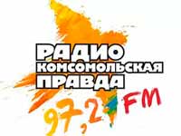 Радио «Комсомольская Правда»
